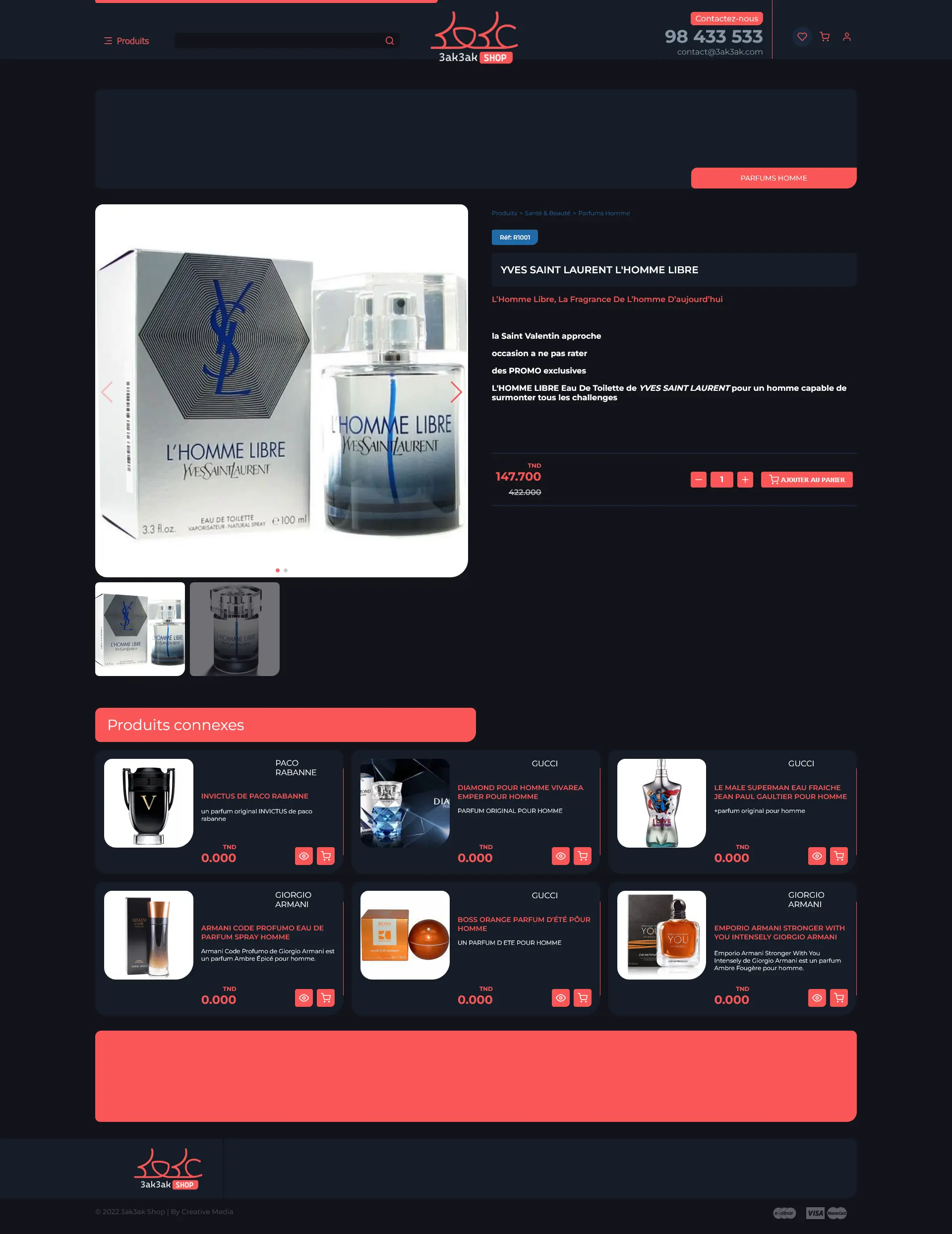 product-page